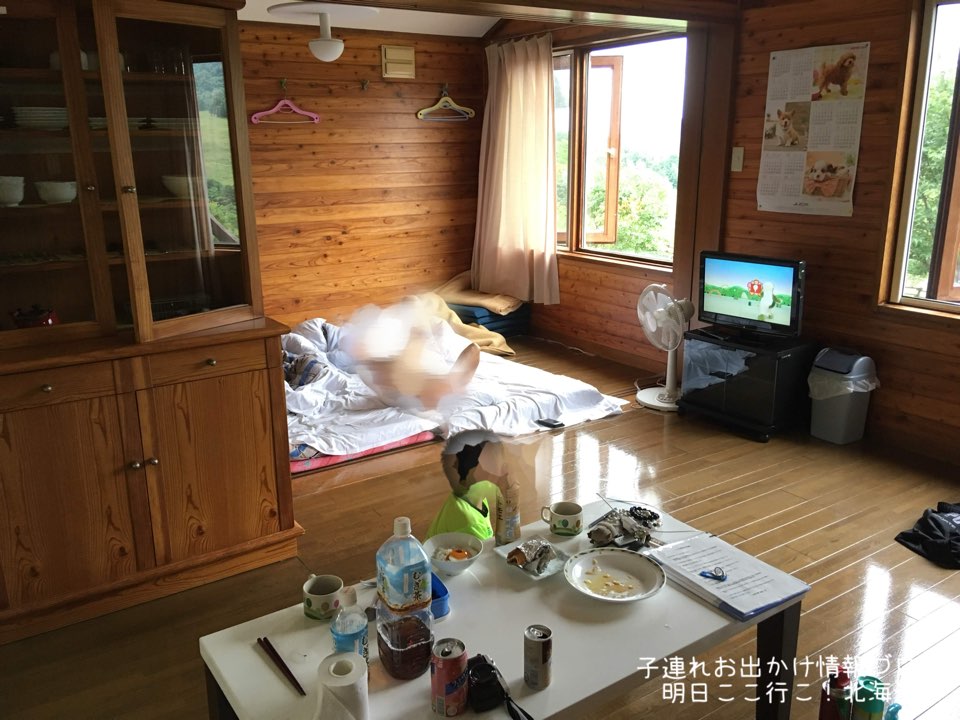 f:id:mira5507:20180809085843j:image