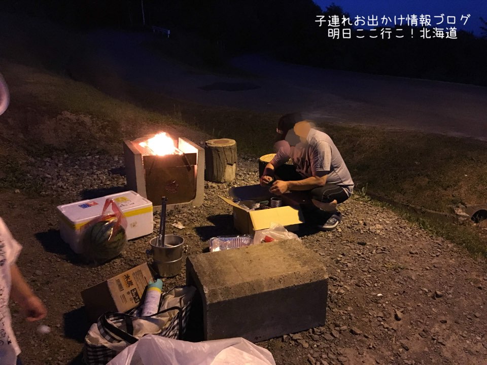 f:id:mira5507:20180809084530j:image