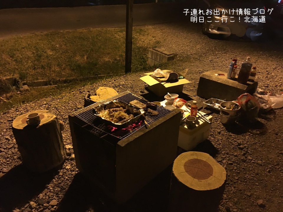 f:id:mira5507:20180809084941j:image