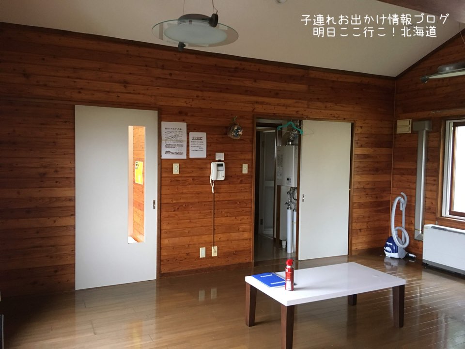 f:id:mira5507:20180809090351j:image