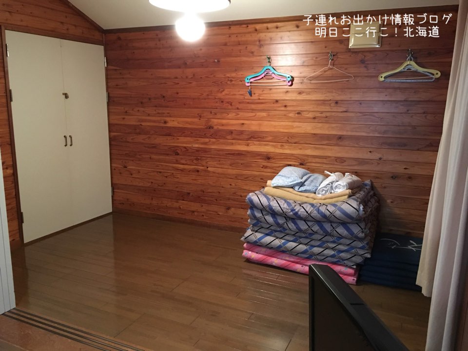 f:id:mira5507:20180809084654j:image