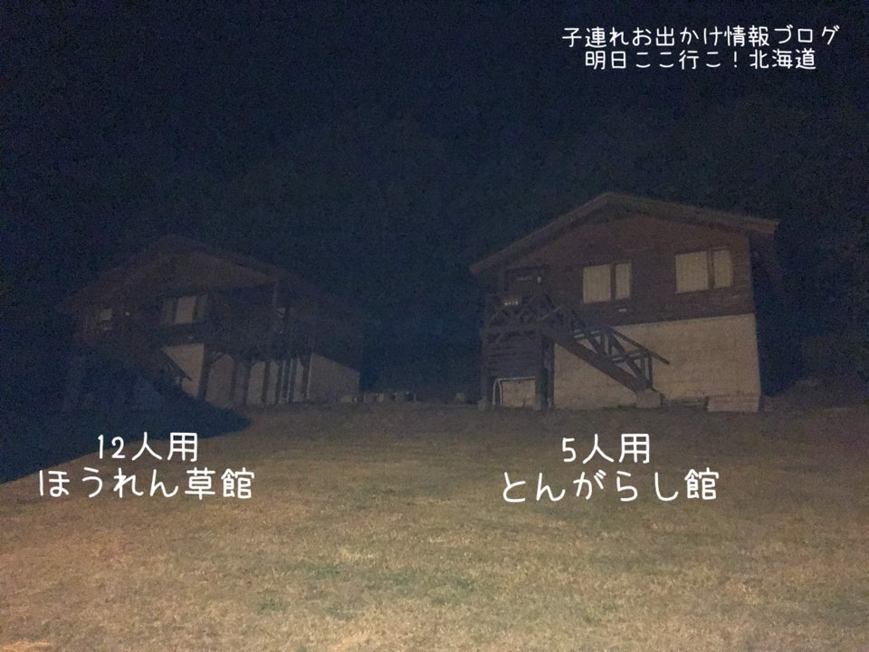 f:id:mira5507:20180809085028j:image