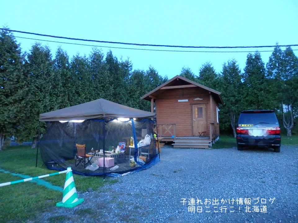 f:id:mira5507:20180122101827j:plain