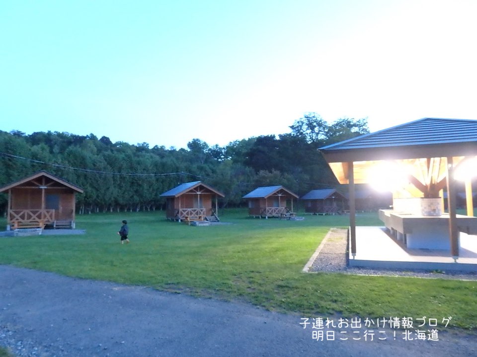 f:id:mira5507:20180123135112j:plain