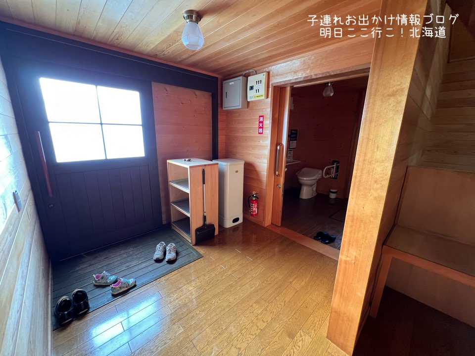 f:id:mira5507:20240502184834j:image
