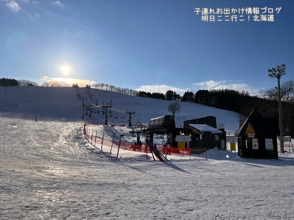 f:id:mira5507:20231230071408j:image