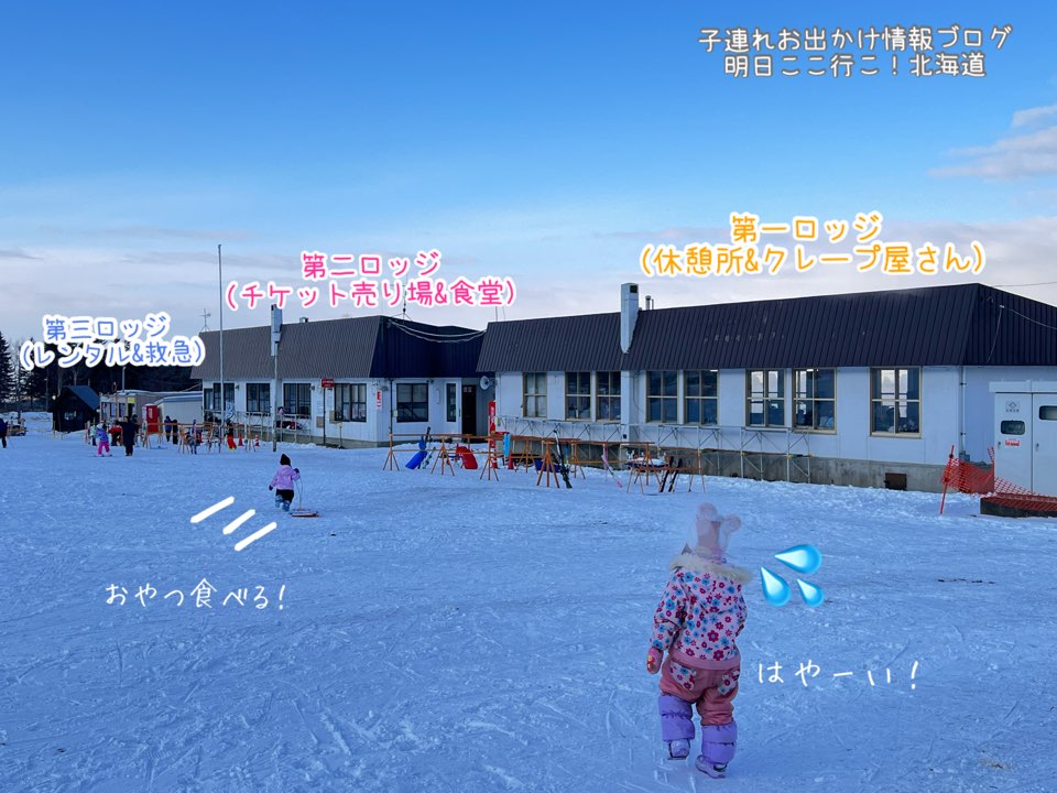 f:id:mira5507:20231230070407j:image