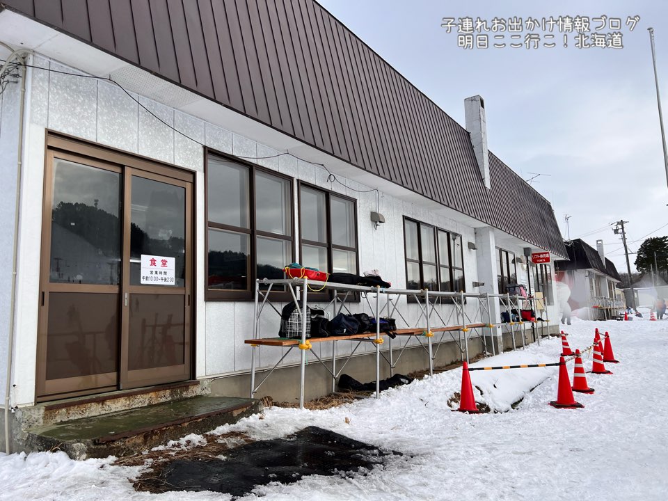 f:id:mira5507:20231230070639j:image