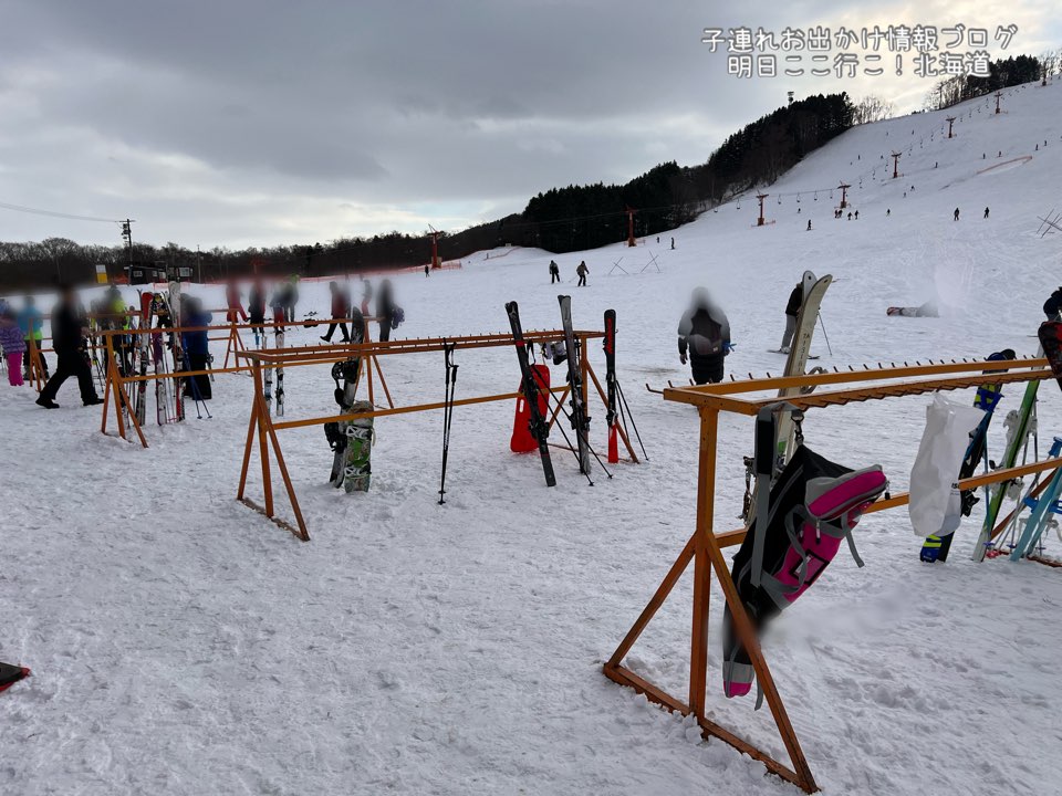 f:id:mira5507:20231230070636j:image