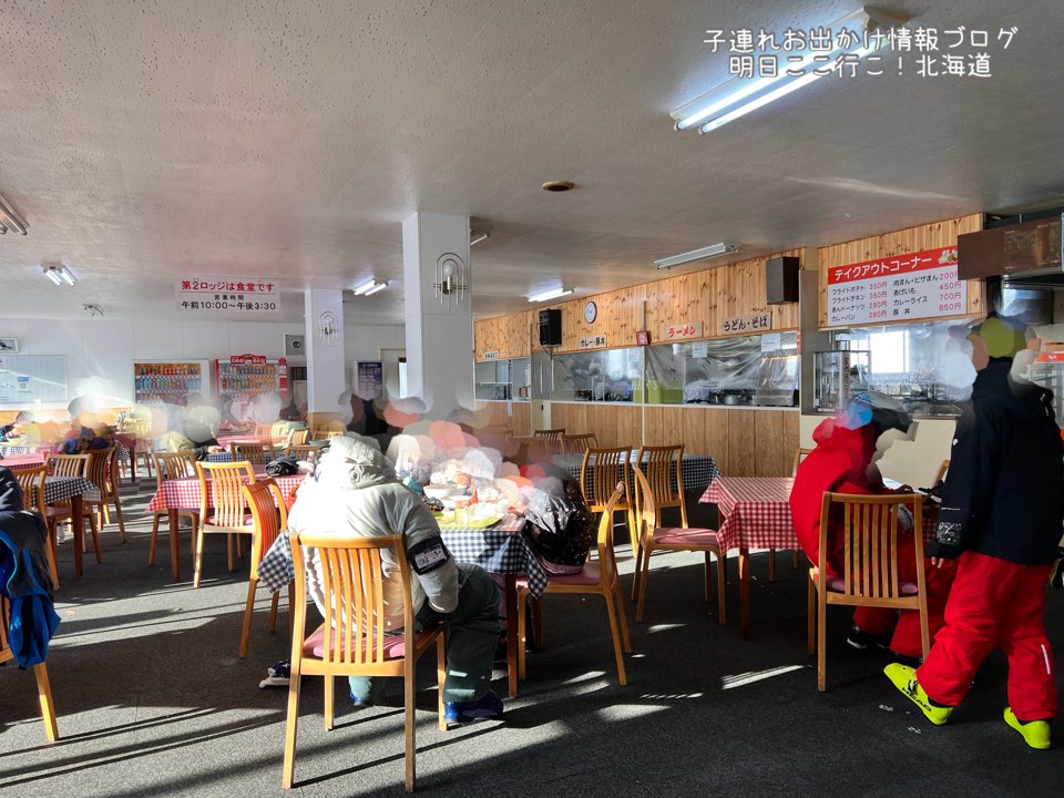 f:id:mira5507:20231230071054j:image