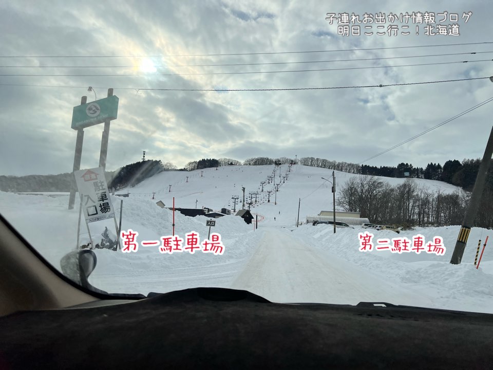 f:id:mira5507:20231230070025j:image