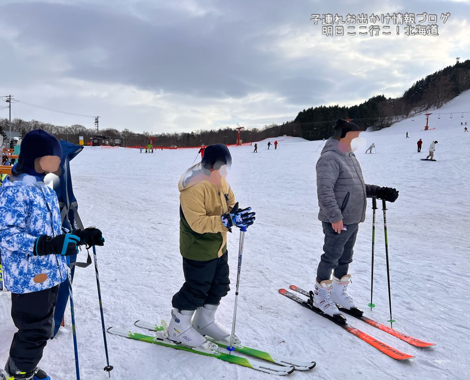 f:id:mira5507:20231230070223j:image