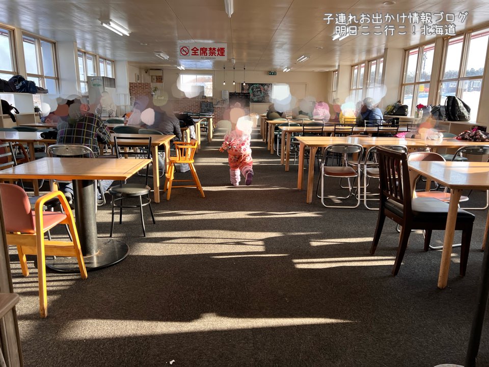 f:id:mira5507:20231230071148j:image