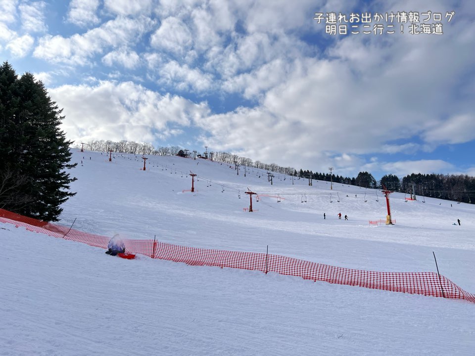 f:id:mira5507:20231230070852j:image