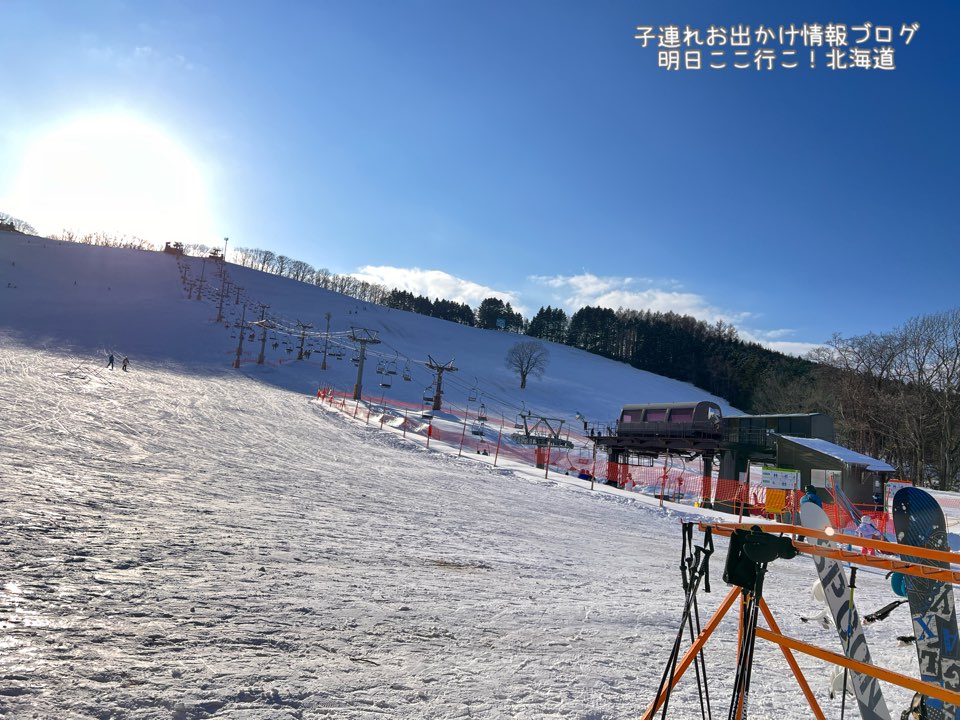 f:id:mira5507:20231230070158j:image